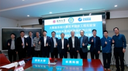 深圳大學(xué) X 長(zhǎng)亮科技：攜手深耕“人工智能+ ” 智啟產(chǎn)學(xué)研合作新篇章