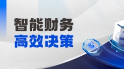 中標！長亮科技“AMC不良資產(chǎn)管理領(lǐng)域”版圖再擴容