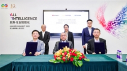 長亮科技亮相華為全聯(lián)接大會2025，三方簽署合作備忘錄