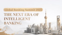 長(zhǎng)亮科技攜手華為舉辦2025全球銀行業(yè)高峰論壇，共贏智慧金融新未來