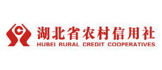 湖北省農(nóng)村信用社