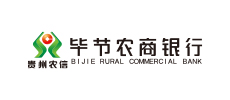 畢節(jié)農(nóng)商銀行